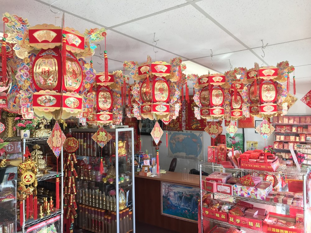 Thanh Lien Hang Giay Vang Bac - Supplies vendor